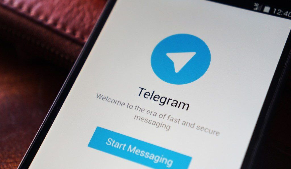 مانع دریافت درخواست عضویت در کانال های تلگرام