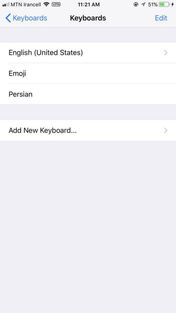 کیبورد فارسی در iOS 11