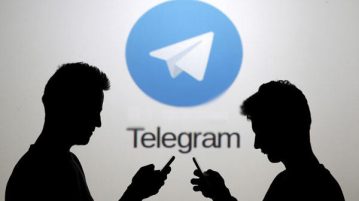 Gram و بلاک چین TON در تلگرام